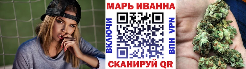 Наркошоп купить СК  Марихуана  Амфетамин  ГАШ  Cocaine  Меф  Зубцов