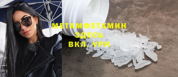 2c-b Кукмор