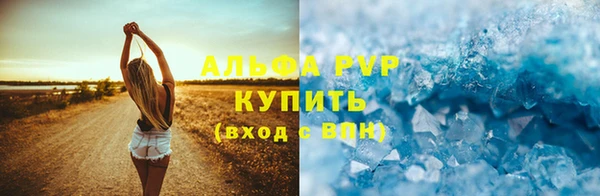 дистиллят марихуана Лагань