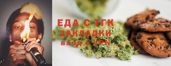 дистиллят марихуана Лагань