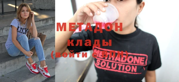 твердый Куйбышев