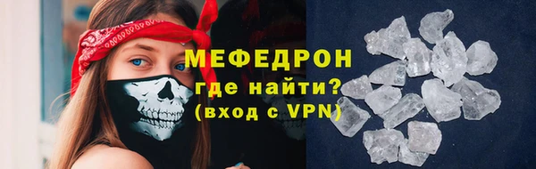 крисы Кулебаки