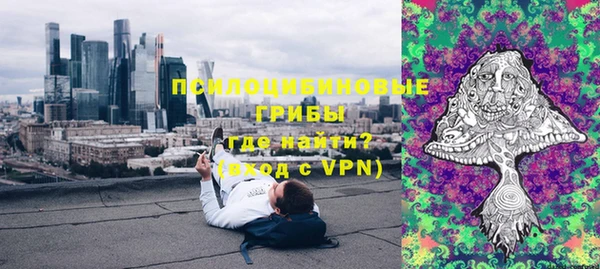 дистиллят марихуана Лагань