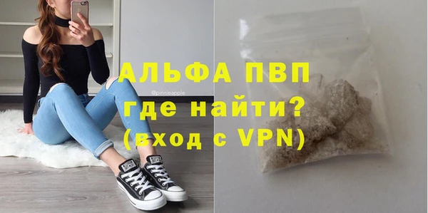 дистиллят марихуана Лагань