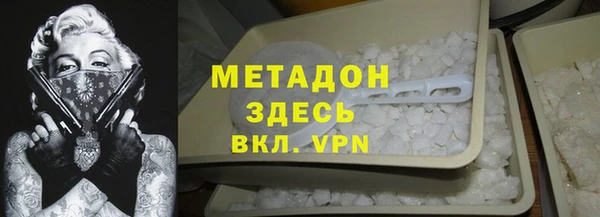 хмурый Ладушкин