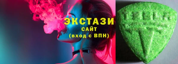 твердый Куйбышев