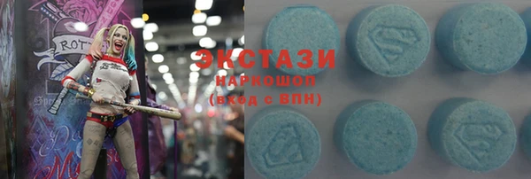 хмурый Ладушкин
