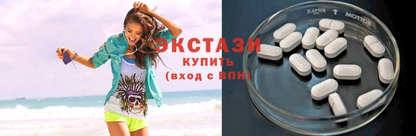 прущие грибы Лабытнанги