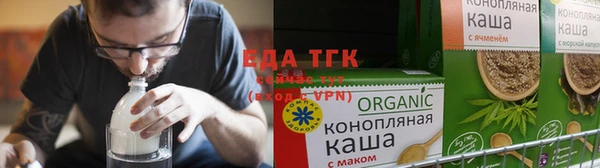 хмурый Ладушкин