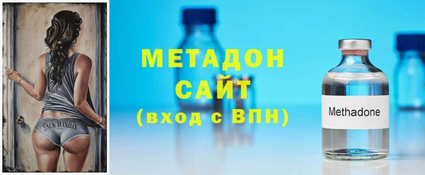 2c-b Кукмор