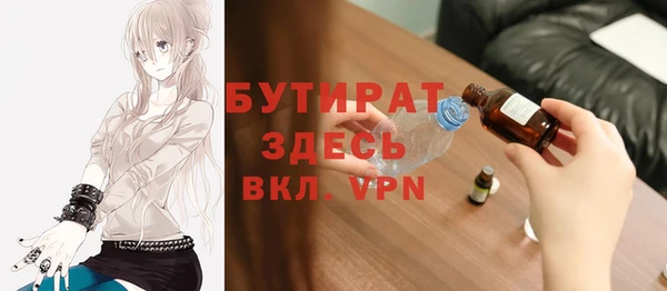 хмурый Ладушкин