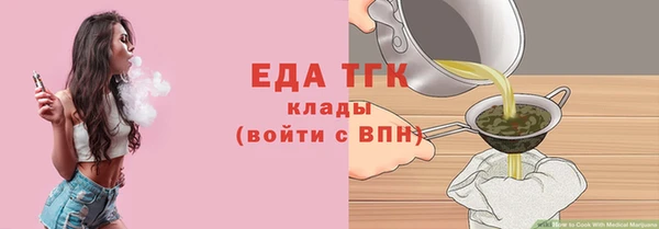 дистиллят марихуана Лагань