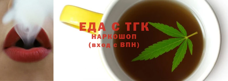2c-b Кукмор