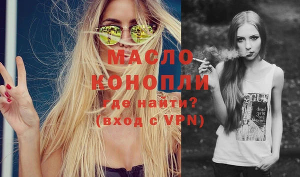 прущие грибы Лабытнанги