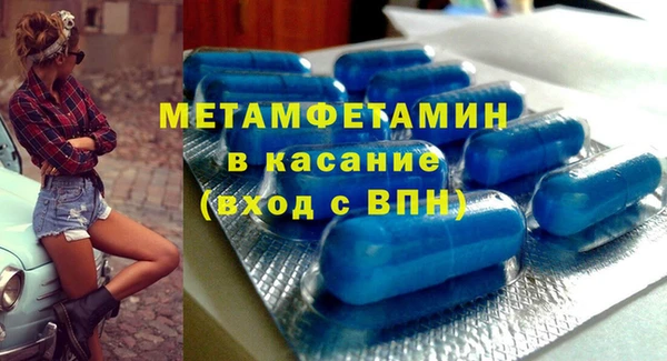дистиллят марихуана Лагань