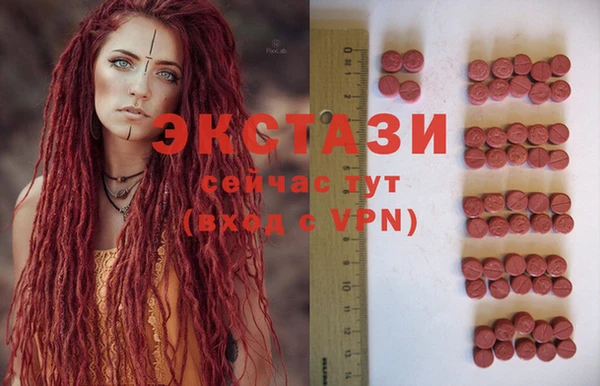 хмурый Ладушкин