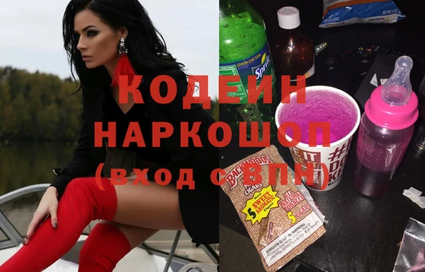 дистиллят марихуана Лагань