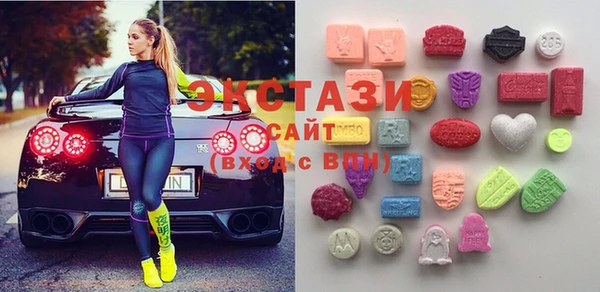хмурый Ладушкин