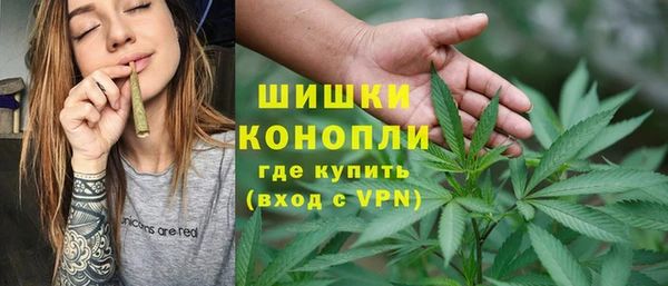 дистиллят марихуана Лагань