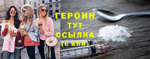 дистиллят марихуана Лагань