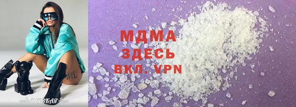 твердый Куйбышев
