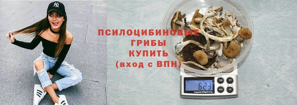 дистиллят марихуана Лагань
